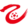 League Two