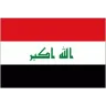 العراق تحت 23 سنة