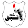 Enppi