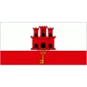شعار جبل طارق