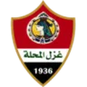 Ghazl El Mehalla