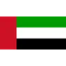 الإمارات
