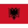 ألبانيا تحت 17 سنة