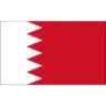 شعار البحرين تحت 20 سنة