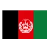 أفغانستان تحت 17 سنة