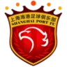 Shanghai Port II