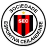 Ceilandense تحت 20 سنة