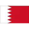 البحرين تحت 17 سنة