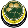 بروناي تحت 17 سنة