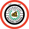 العراق تحت 17 سنة