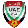 الإمارات تحت 17 سنة