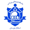 Esteghlal Khuzestan