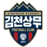Gimcheon Sangmu FC