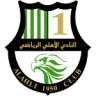 Al Ahli Doha