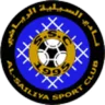 Al-Sailiya