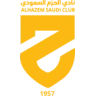 Al-Hazm