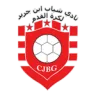 Chabab Ben Guerir