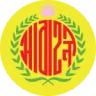 Abahani