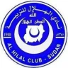 Al Hilal Omdurman
