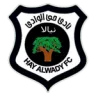 Hay Al Wadi